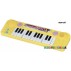 Музыкальный инструмент Электронное пианино Same Toy FL9301Ut